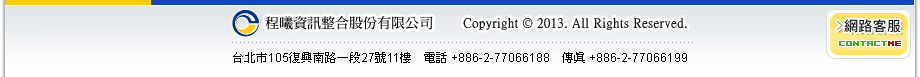 Copyright