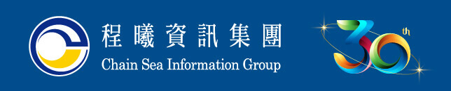 程曦資訊集團30週年紀念LOGO
