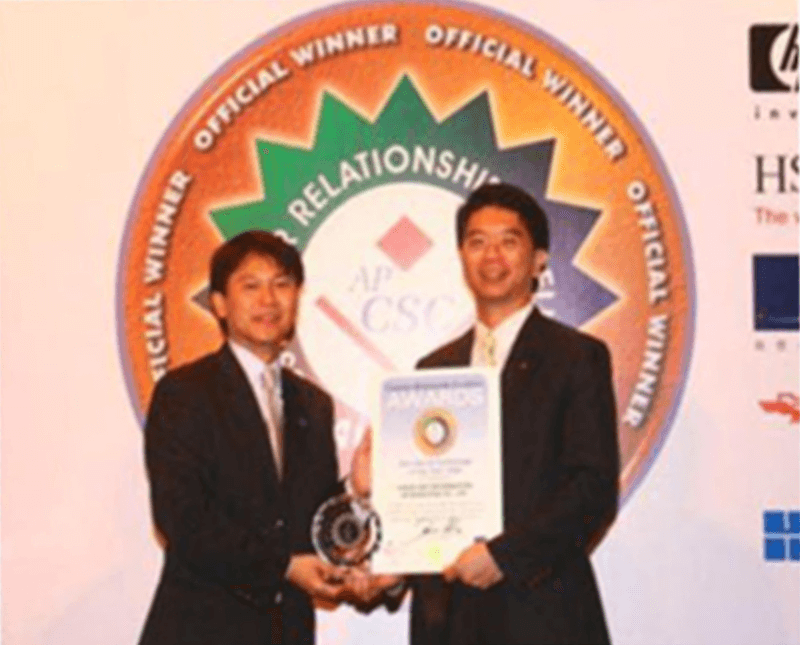 2006年榮獲香港亞太顧客服務協會(APCSC)頒發傑出顧客關係服務獎「最佳委外服務團隊」及「最佳科技應用獎」。