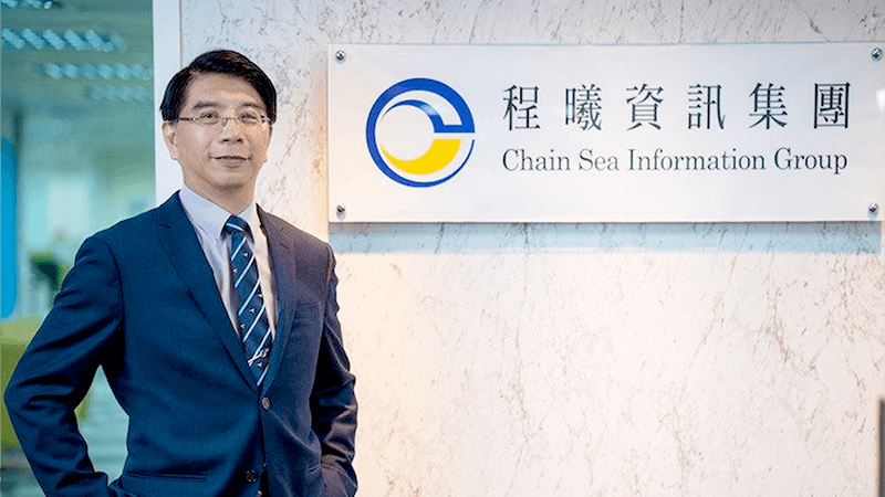 程曦為國內首家獲准登錄的數位轉型公司，於9月30日從興櫃戰略新板轉至興櫃一般板，股票代碼6898