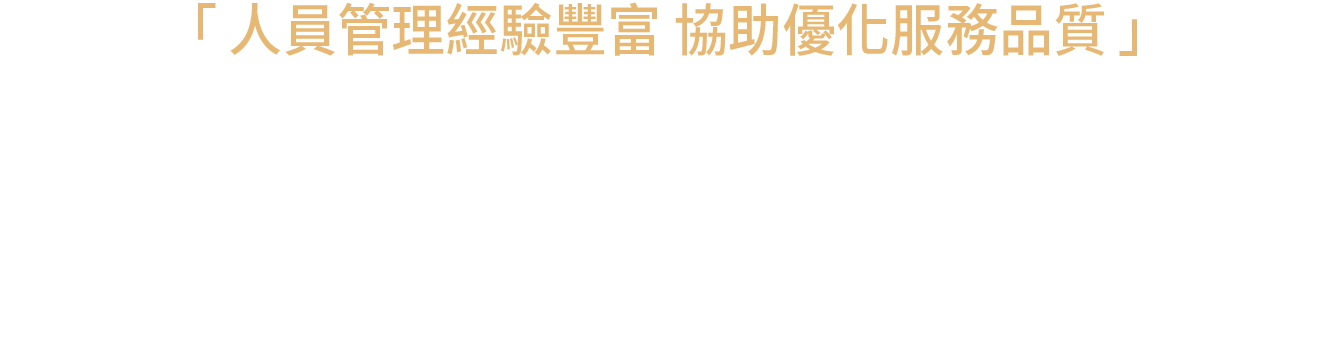 關於程曦資訊