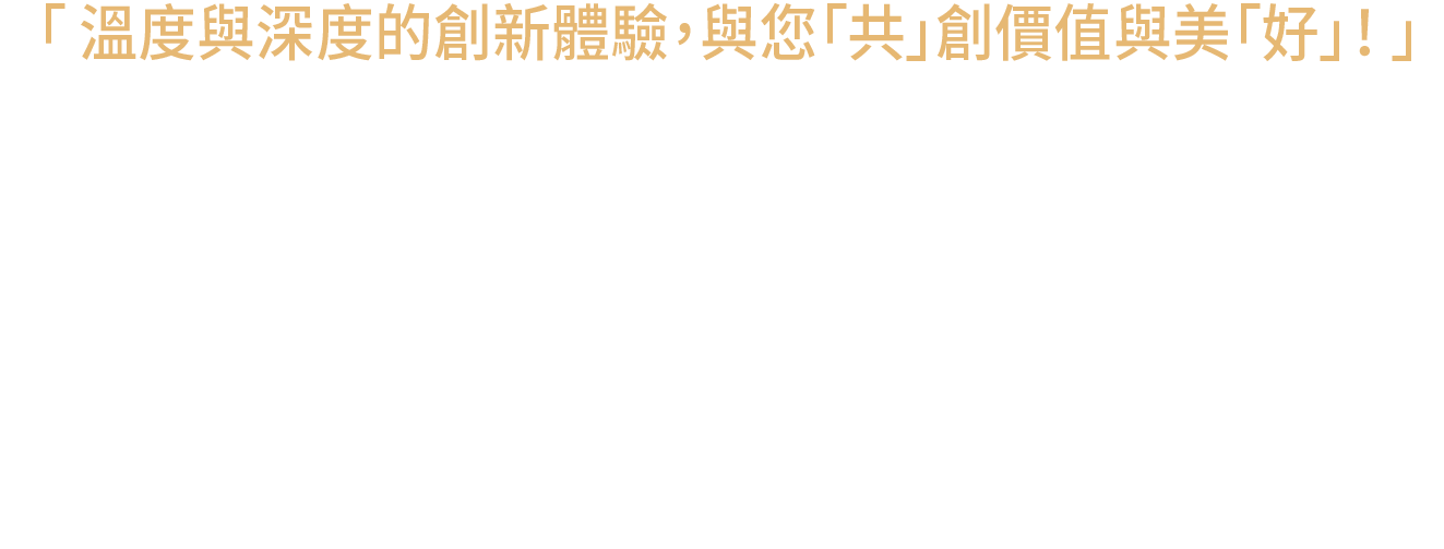 關於程曦資訊