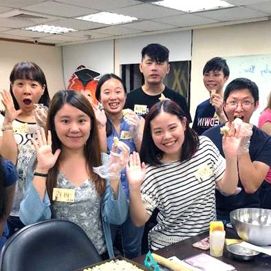 津貼補助示意圖