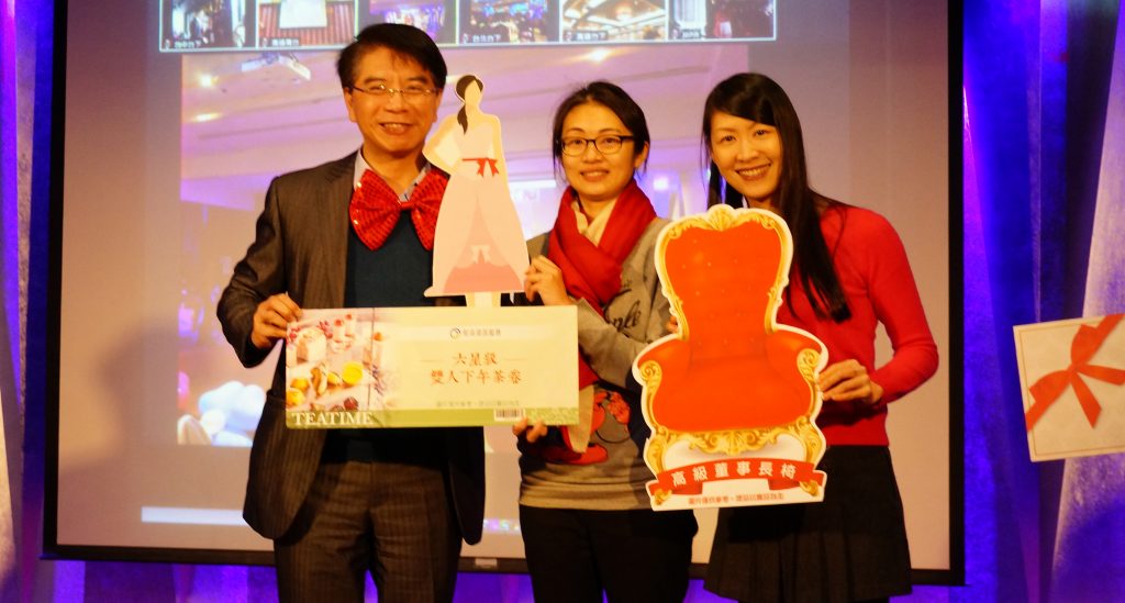 2017程高獎得獎者正面合影