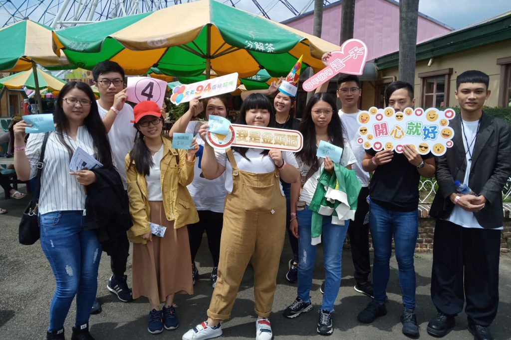 程曦資訊中南部家庭日