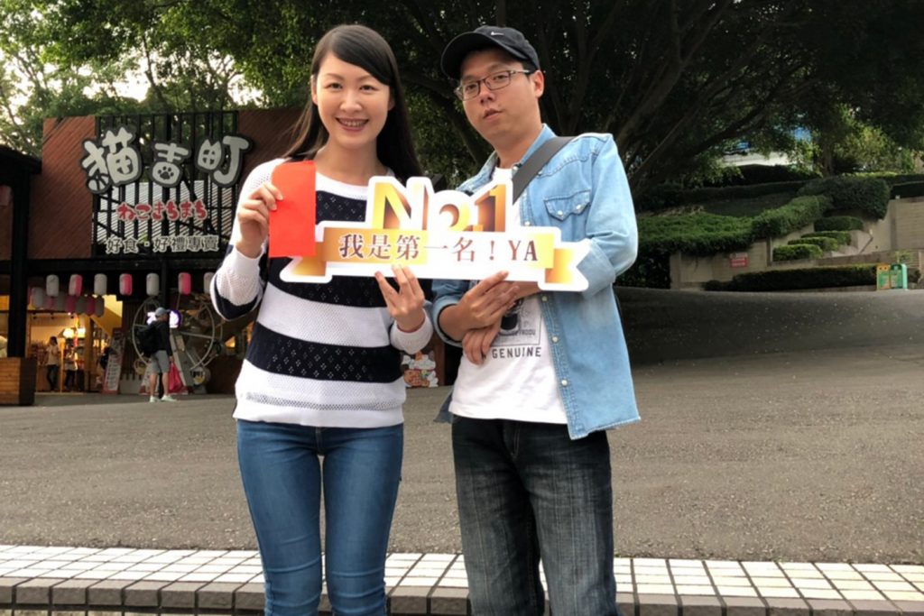 程曦資訊中南部家庭日