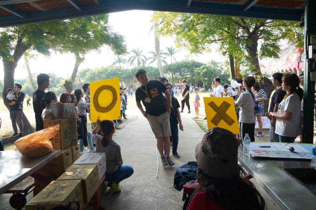 ▲程曦集團北部家庭日_大地遊戲