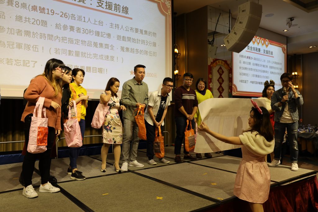 程曦集團尾牙