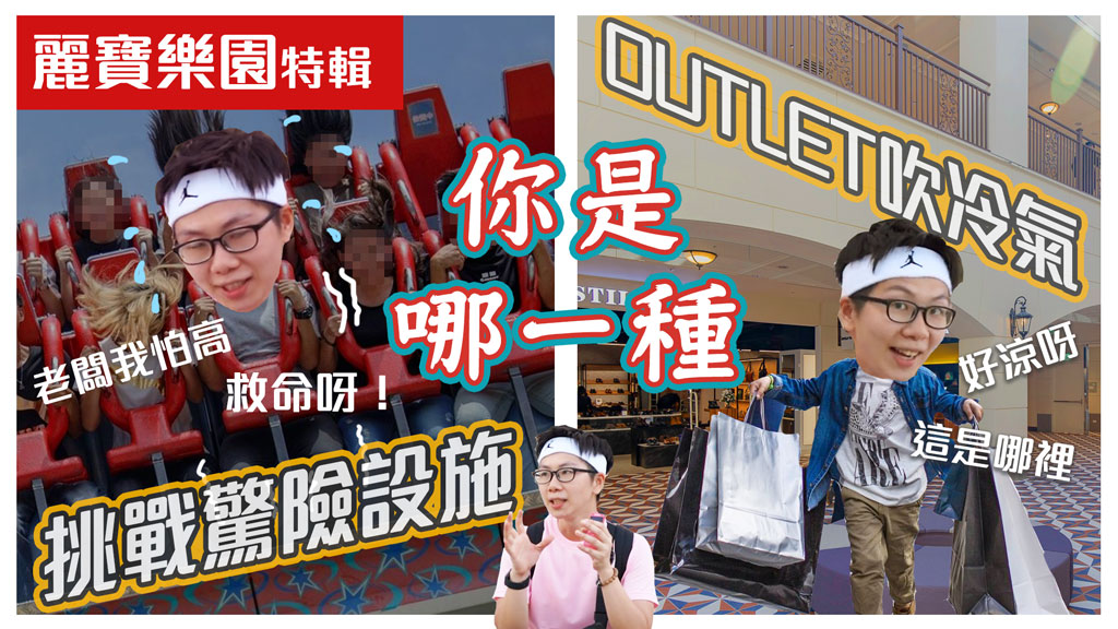 客服真心話_程曦家庭日篇