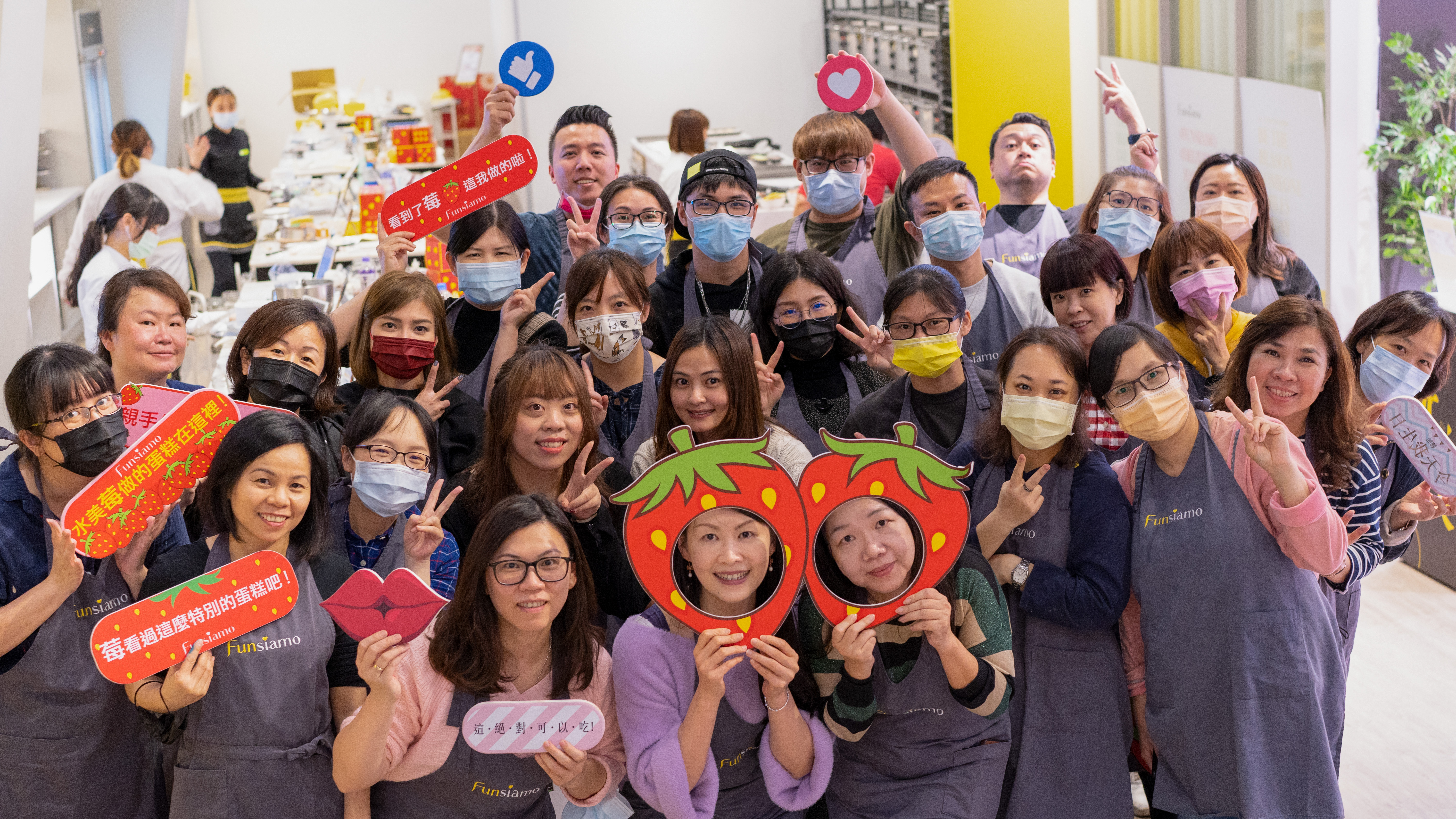 手作烘焙Team Building活動，程曦總經理MOMO與同仁們同樂