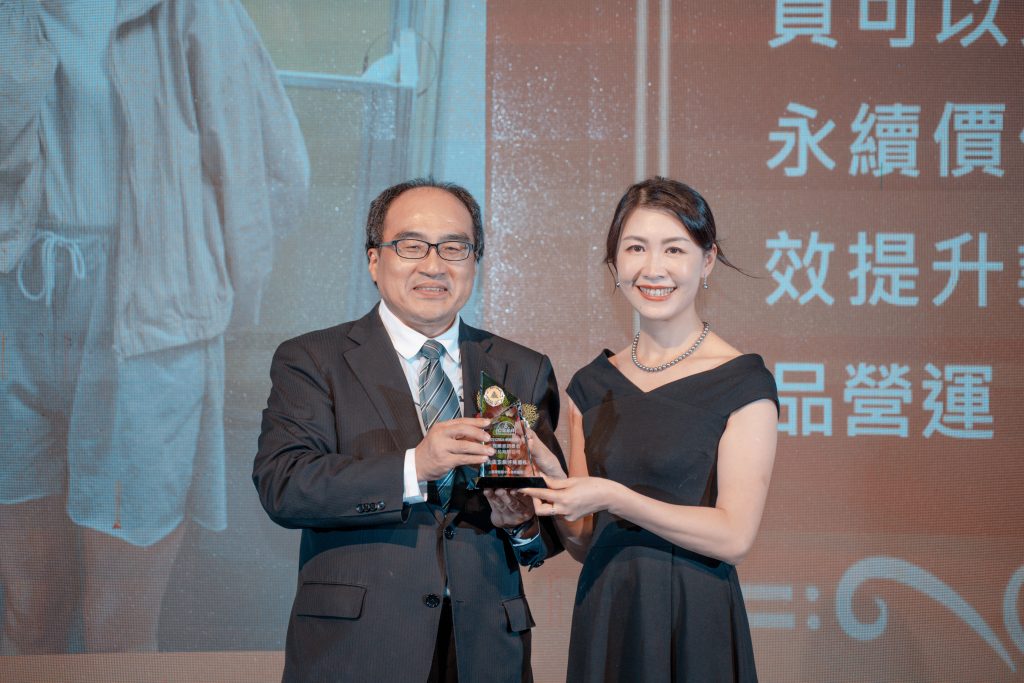 2022年卓越客服大獎頒獎