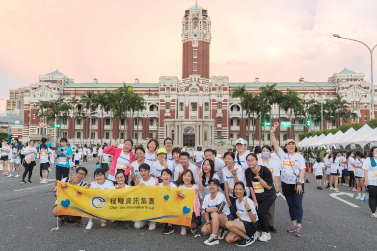 2024為健康而跑大合照