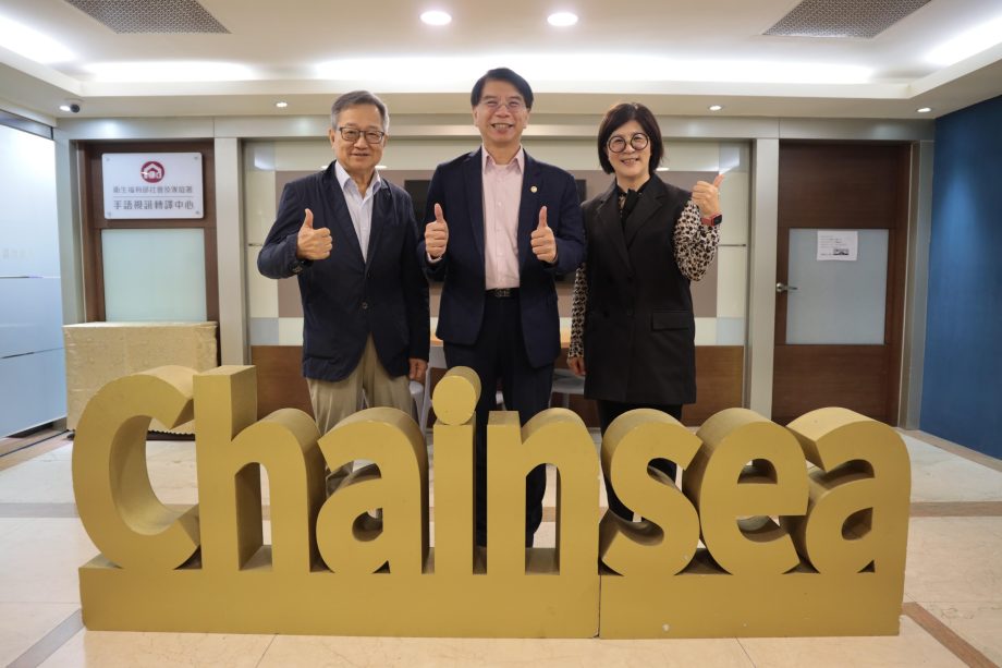 程曦深化客服中心佈局 強化系統整合競爭力