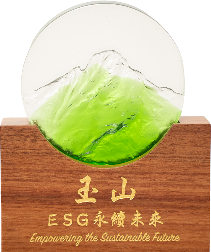 2025 玉山ESG永續未來