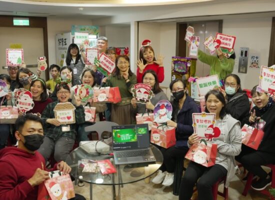 程曦資訊2025聖誕節