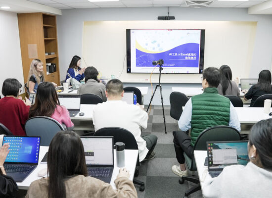 程曦AI應用Excel初階課程