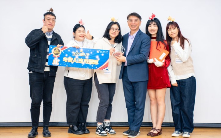 程曦2025年度AI應用團隊