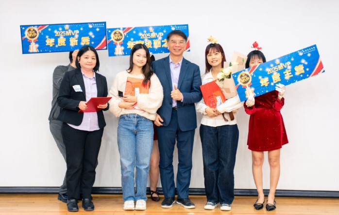 程曦2025年度新秀、年度後勤之星、年度主管