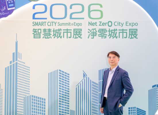 迎戰 AI 實戰元年！程曦資訊由董事長黃士軍帶領，參展 2026 智慧城市展，展示了從工具、落地到擴展的企業賦能藍圖