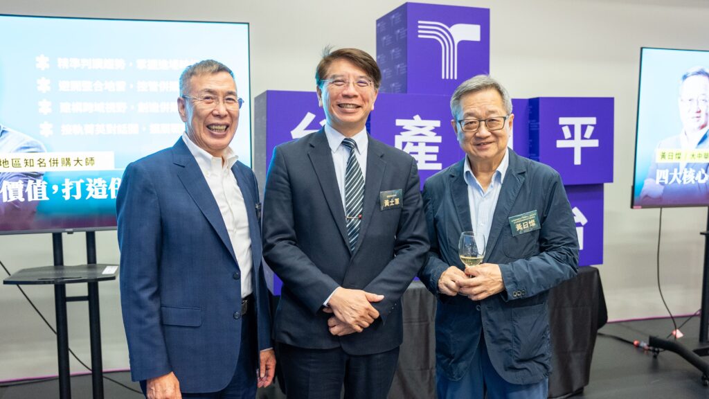 Chainsea CEO with Taiwan Renaissance Platform founders