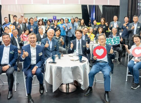 Group photo at Taiwan Renaissance Platform business networking dinner