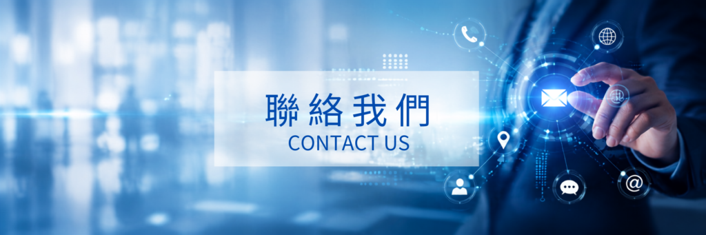 Chainsea Contact