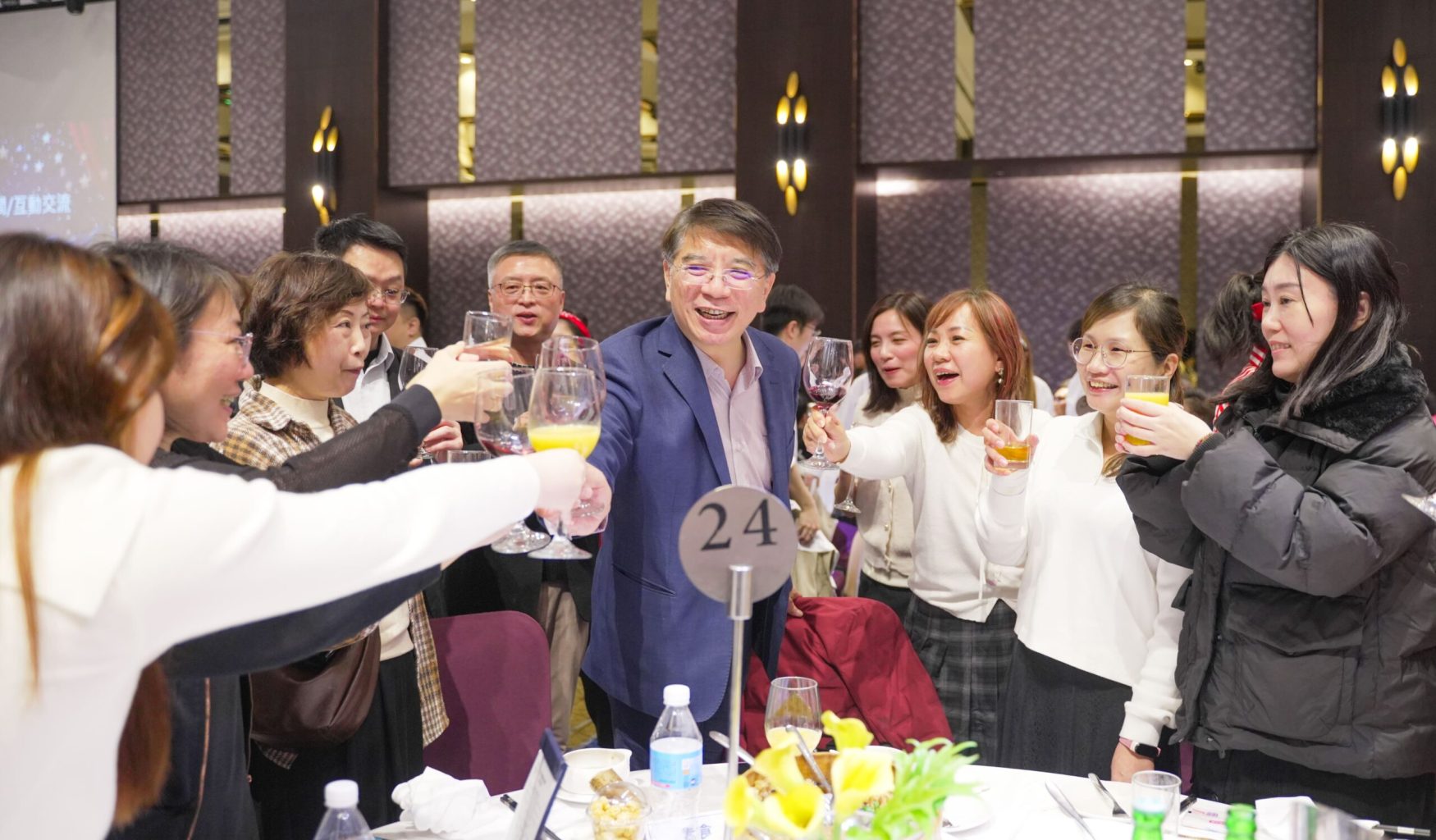 chainsea-year-end-party-2025-chairman