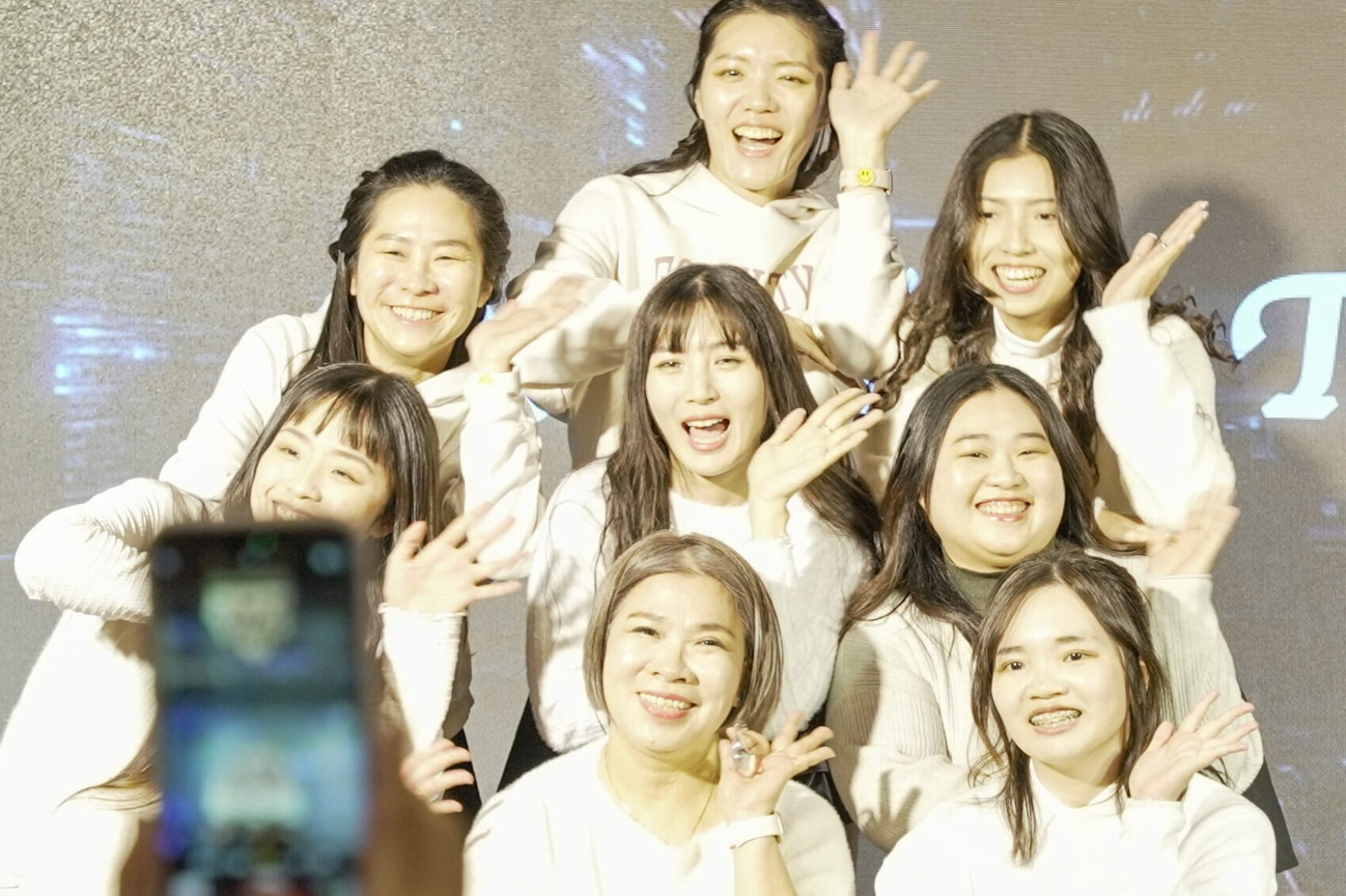 chainsea-year-end-party-2025-dance